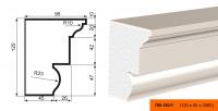 Подоконник фасадный LEPNINAPLAST ПВ-120/1, 2000*95*120 мм