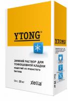 Раствор для тонкошовной кладки Зимний YTONG 25 кг