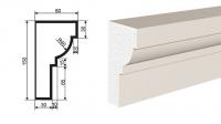 Подоконник фасадный LEPNINAPLAST ПВ-150/2, 2000*80*150 мм