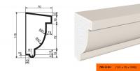 Подоконник фасадный LEPNINAPLAST ПВ-115/1, 2000*70*115 мм
