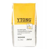 Раствор для тонкошовной кладки YTONG 25 кг