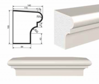 Подоконник фасадный LEPNINAPLAST ПВ-155/2, 2000*140*155 мм