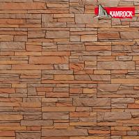 Декоративный камень KAMROCK Скалистый грот 52970