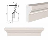 Подоконник фасадный LEPNINAPLAST ПВ-150/1, 2000*75*150 мм