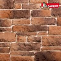 Декоративный камень KAMROCK Грубый скол 04270