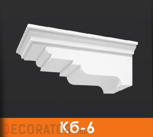 Кронштейн балконный Архитек Кб-6, 200*450*130 мм в Сочи