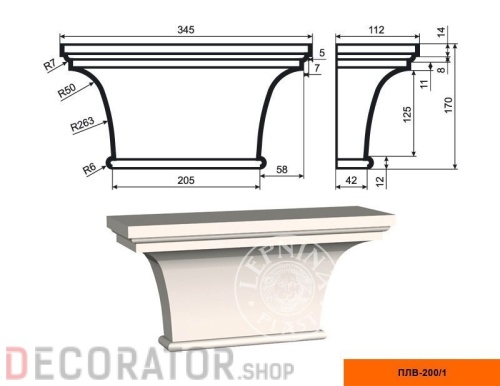 Пилястра LEPNINAPLAST ПЛВ-200/1,112*170*345 мм в Сочи