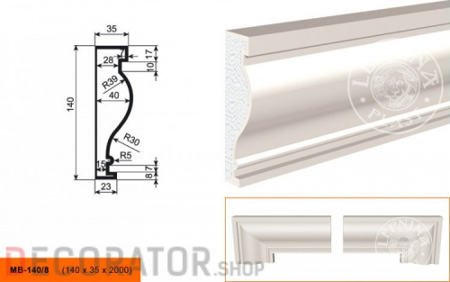Молдинг LEPNINAPLAST МВ-140/8, 2000*140*35 мм в Сочи