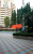 Плитка тротуарная ВЫБОР Бельпассо 4КБ.6, Гладкий желтый, 150*150*60 мм в Сочи
