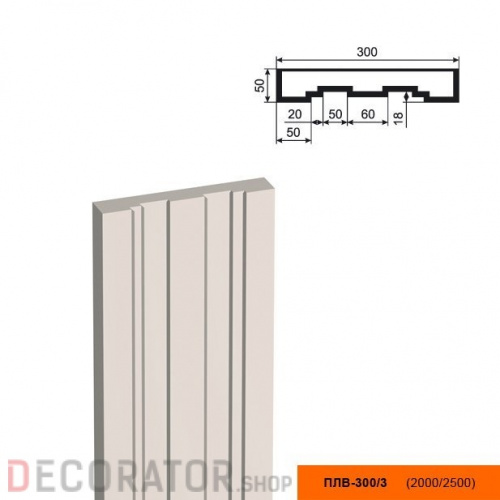 Пилястра LEPNINAPLAST ПЛВ-300/3,2500*50*300 мм в Сочи
