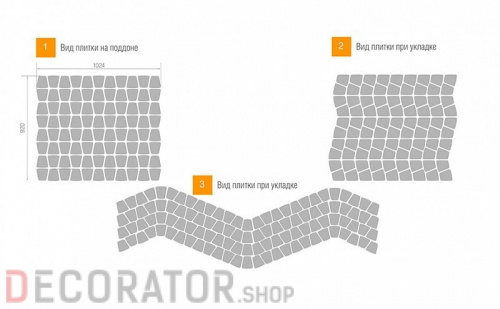 Плитка тротуарная BRAER Классико круговая серебристый, 73*110*115*60 мм в Сочи