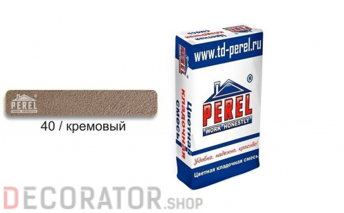 Цветной кладочный раствор PEREL NL 0140 кремовый, 50 кг в Сочи