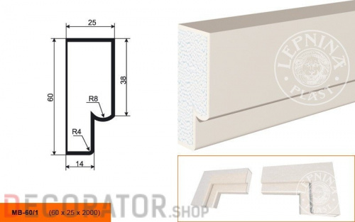 Молдинг LEPNINAPLAST МВ-60/1, 2000*60*25 мм в Сочи