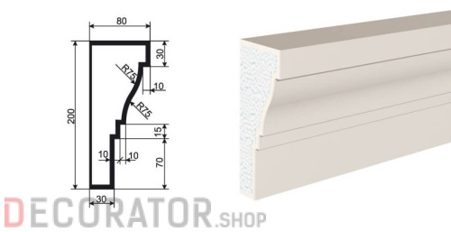 Подоконник фасадный LEPNINAPLAST ПВ-200/1, 2000*80*200 мм в Сочи