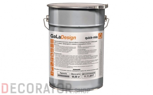 Полиуретановое связующее quick-mix GaLaDesign, 5 кг в Сочи