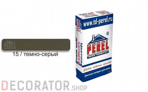 Затирка для швов PEREL RL 5415 темно-серая зимняя, 25 кг в Сочи