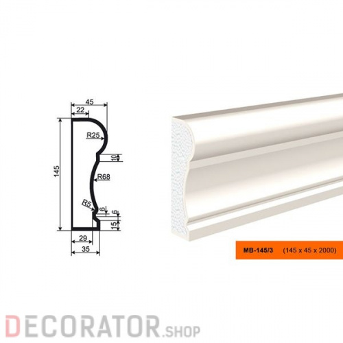 Молдинг LEPNINAPLAST МВ-145/3, 2000*145*45 мм в Сочи
