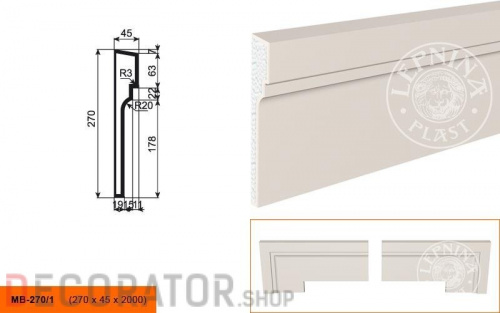 Молдинг LEPNINAPLAST МВ-270/1, 2000*270*45 мм в Сочи