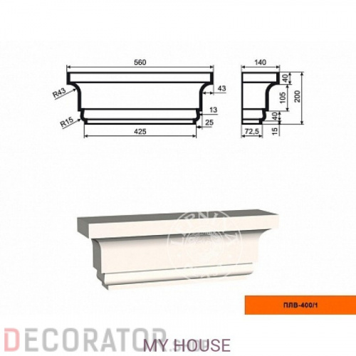 Пилястра LEPNINAPLAST ПЛВ-400/1,140*200*560 мм в Сочи