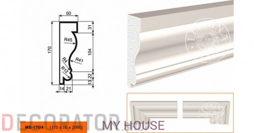 Молдинг LEPNINAPLAST МВ-170/4, 2000*170*50 мм в Сочи