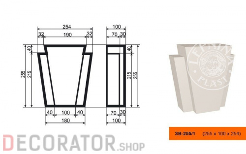 Фасадный замок LEPNINAPLAST ЗВ-255/1, 254*255*100 мм в Сочи