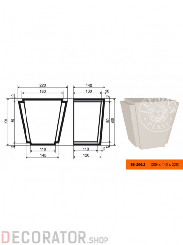 Фасадный замок LEPNINAPLAST ЗВ-200/2, 220*200*140 мм в Сочи