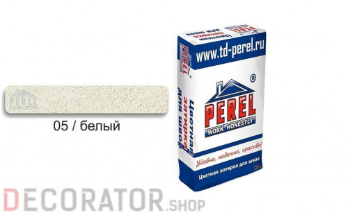 Затирка для швов PEREL RL 5405 белая зимняя, 25 кг в Сочи