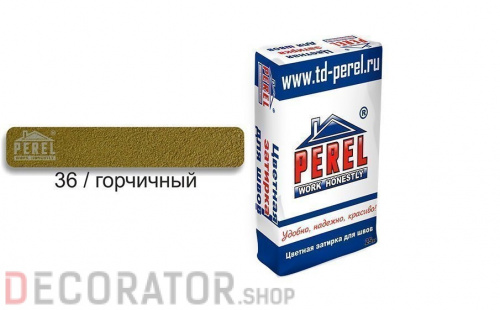 Затирка для швов PEREL RL 5436 горчичная зимняя, 25 кг в Сочи