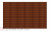 Плитка тротуарная BRAER Прямоугольник коричневый, 200*50*60 мм в Сочи