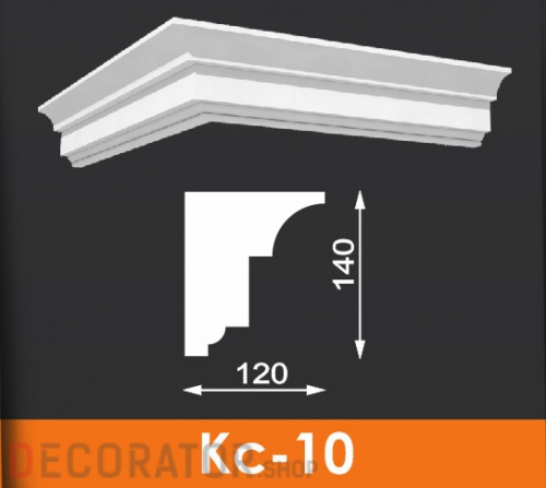 Карниз под кровлю Архитек Кс-10, 1000*140*120 мм в Сочи