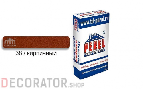 Затирка для швов PEREL RL 5438 кирпичная зимняя, 25 кг в Сочи