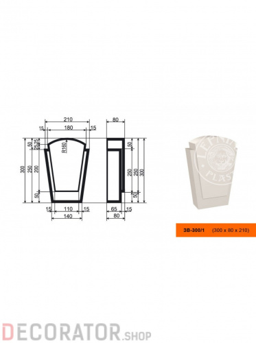 Фасадный замок LEPNINAPLAST ЗВ-300/1, 210*300*80 мм в Сочи