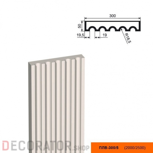 Пилястра LEPNINAPLAST ПЛВ-300/5,2000*50*300 мм в Сочи