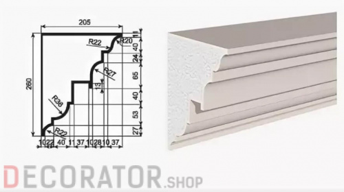 Карниз фасадный LEPNINAPLAST КВ-260/1, 2000*205*260 мм в Сочи