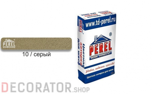 Затирка для швов PEREL RL 5410 серая зимняя, 25 кг в Сочи