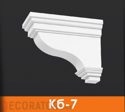 Кронштейн балконный Архитек Кб-7, 350*330*175 мм в Сочи