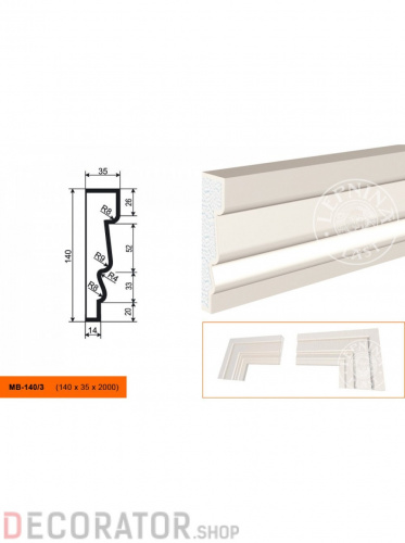 Молдинг LEPNINAPLAST МВ-140/3, 2000*140*35 мм в Сочи