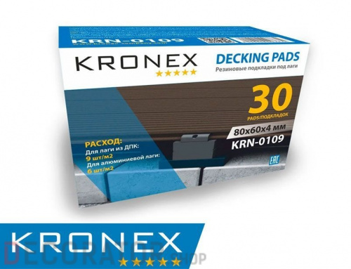 Резиновые подкладки под лаги KRONEX 80х60х4мм (упак. 30 шт) в Сочи