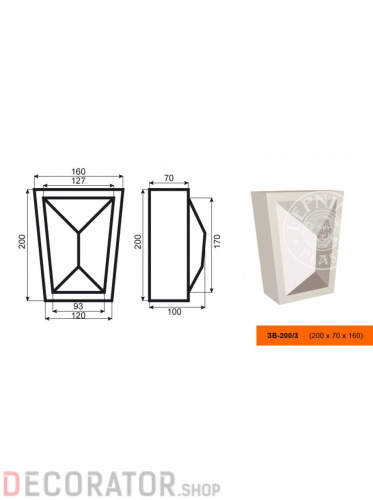 Фасадный замок LEPNINAPLAST ЗВ-200/3, 160*200*100 мм в Сочи
