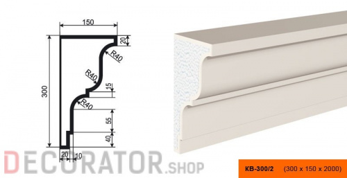 Карниз фасадный LEPNINAPLAST КВ-300/2, 2000*150*300 мм в Сочи