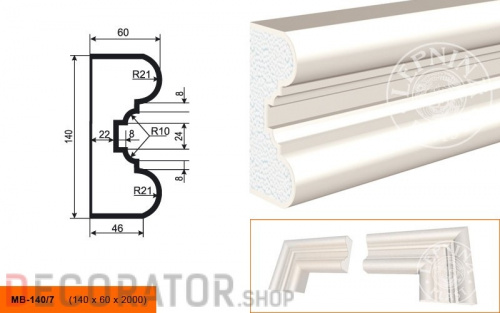 Молдинг LEPNINAPLAST МВ-140/7, 2000*140*60 мм в Сочи