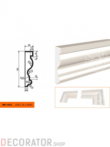 Молдинг LEPNINAPLAST МВ-160/2, 2000*160*35 мм в Сочи