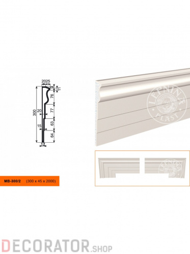 Молдинг LEPNINAPLAST МВ-300/2, 2000*300*45 мм в Сочи