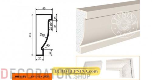 Молдинг LEPNINAPLAST МВ-115/2 2000*115*45 мм в Сочи