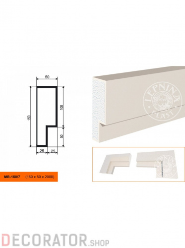 Молдинг LEPNINAPLAST МВ-150/7, 2000*150*50 мм в Сочи