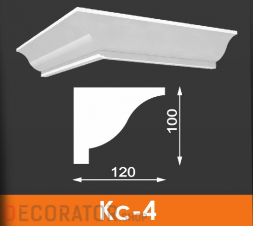 Карниз под кровлю Архитек Кс-4, 1000*100*120 мм в Сочи