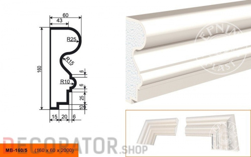 Молдинг LEPNINAPLAST МВ-160/5, 2000*160*60 мм в Сочи