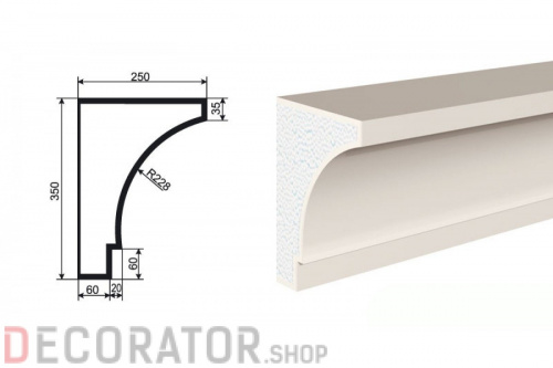 Карниз фасадный LEPNINAPLAST КВ-350/2, 2000*250*350 мм в Сочи